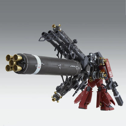 Gunpla MG Psycho Zaku Ver. Ka - Vue de dos
