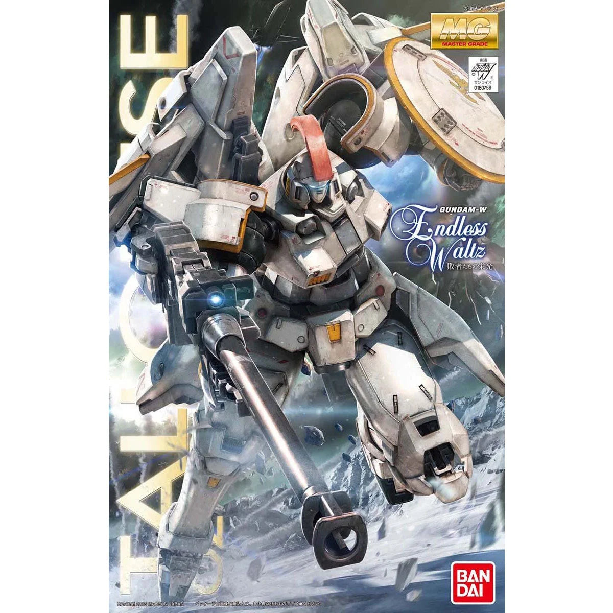 Gunpla MG 1/100 Tallgeese Ver. EW - Boîte Bandai