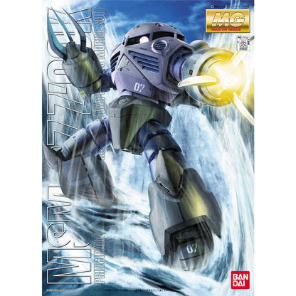 Gunpla MG ZZGok - boîte Bandai
