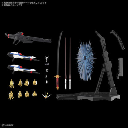 MGEX 1/100 Mighty Strike Freedom Gundam - Accessoires
