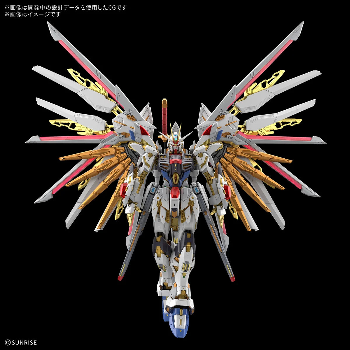 MGEX 1/100 Mighty Strike Freedom Gundam - Posing
