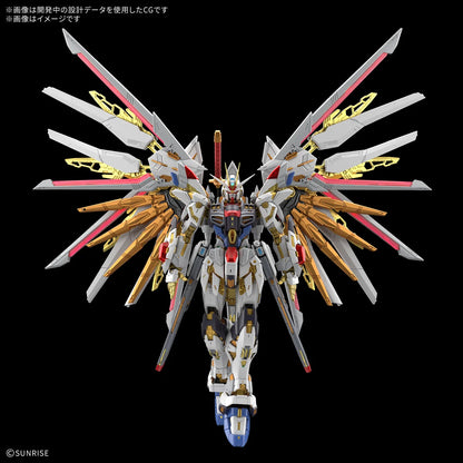 MGEX 1/100 Mighty Strike Freedom Gundam - Posing