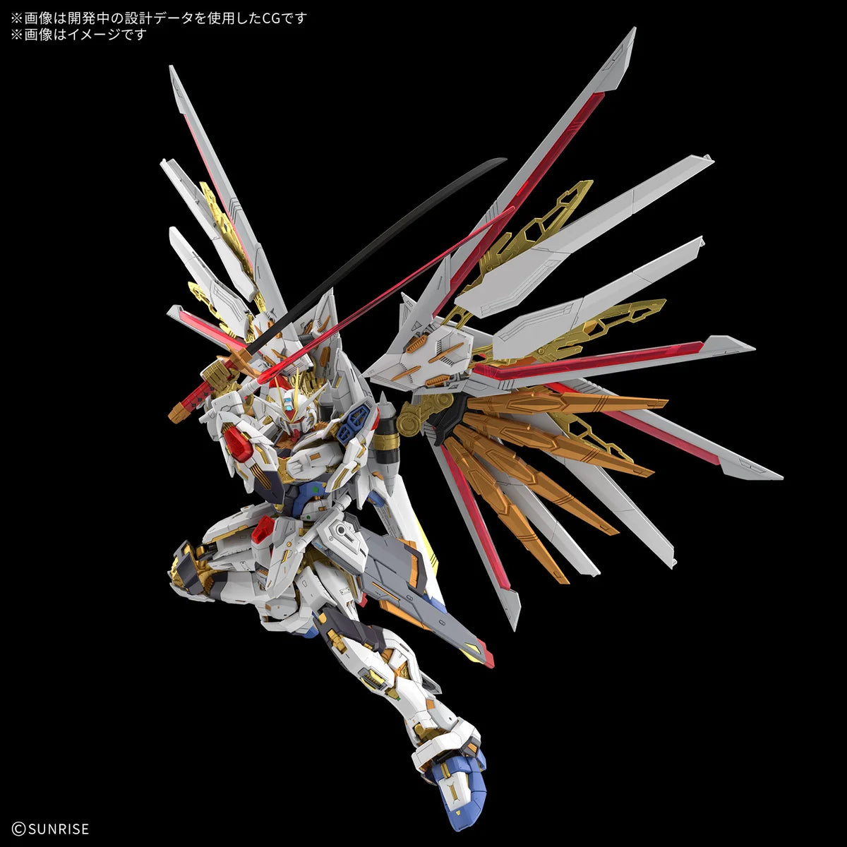 MGEX 1/100 Mighty Strike Freedom - Posing