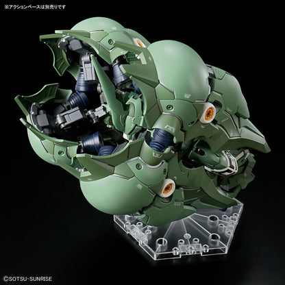 MGSD Kshatriya - Posing enveloppé par les boucliers