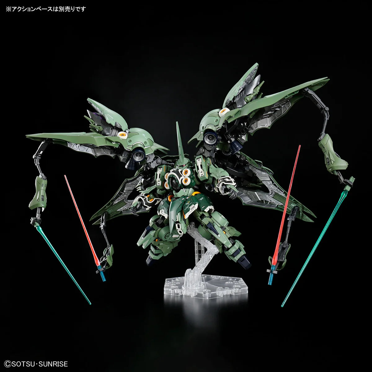 MGSD Kshatriya - Posing avec sabres
