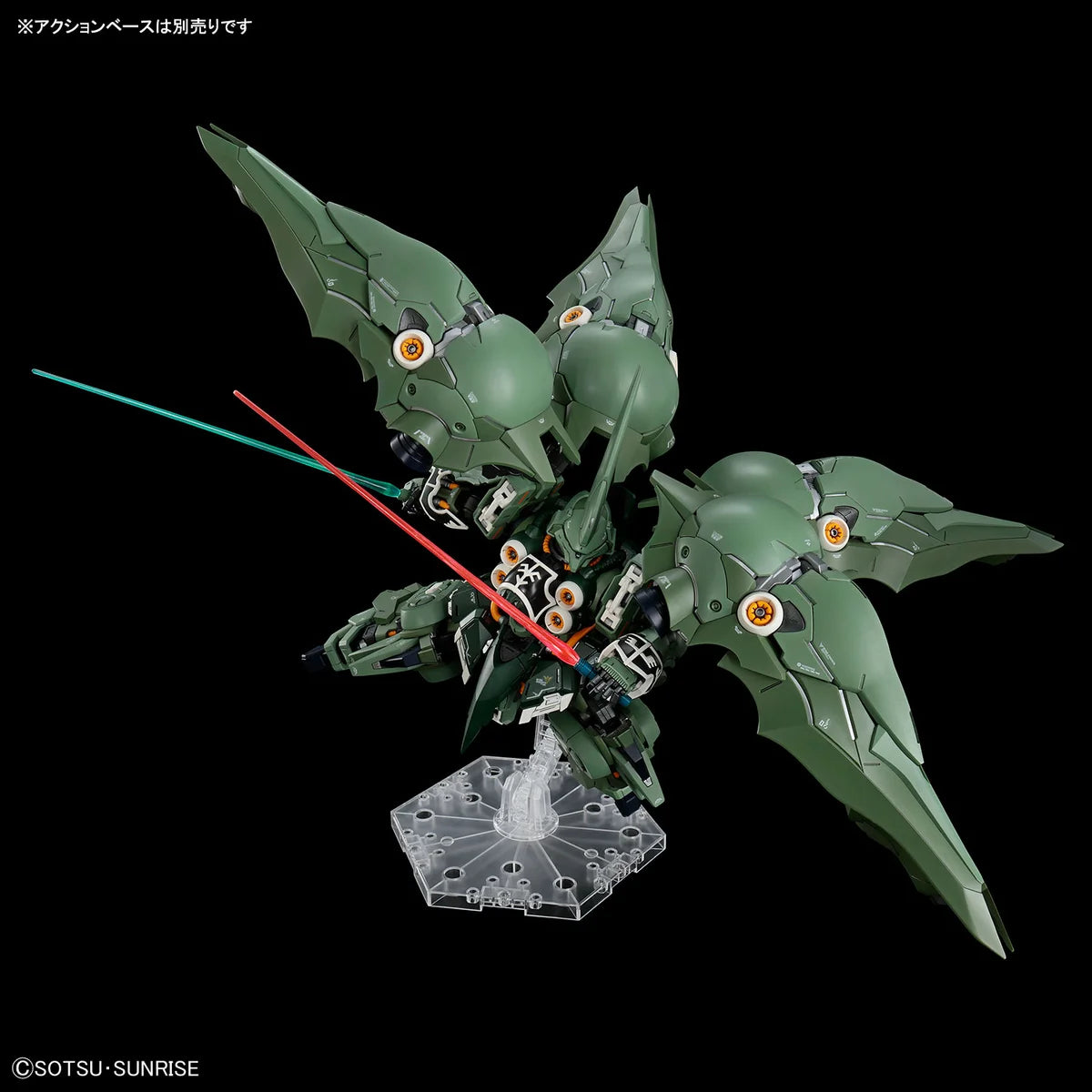 MGSD Kshatriya - Posing