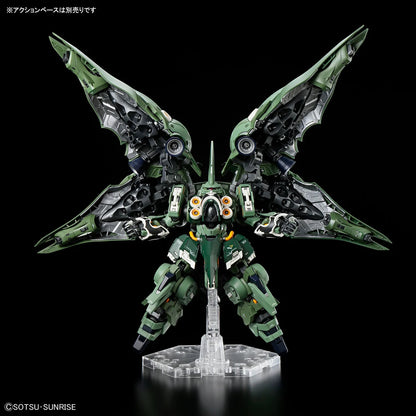 MGSD Kshatriya - Vue de face - Ailes déployées
