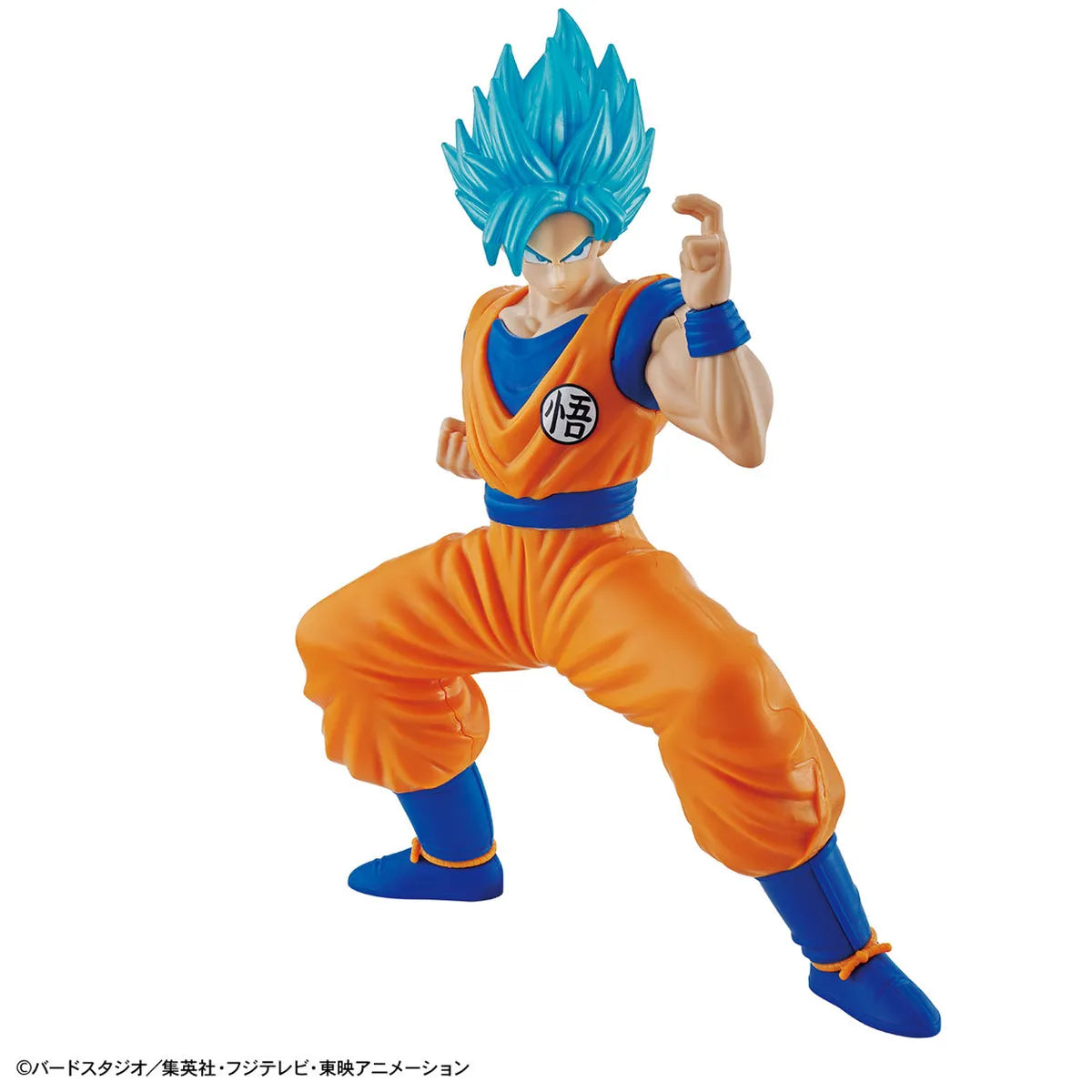 Model Kit Dragon Ball Z Son Goku Super Saiyan God EG - maquette montée vue avant