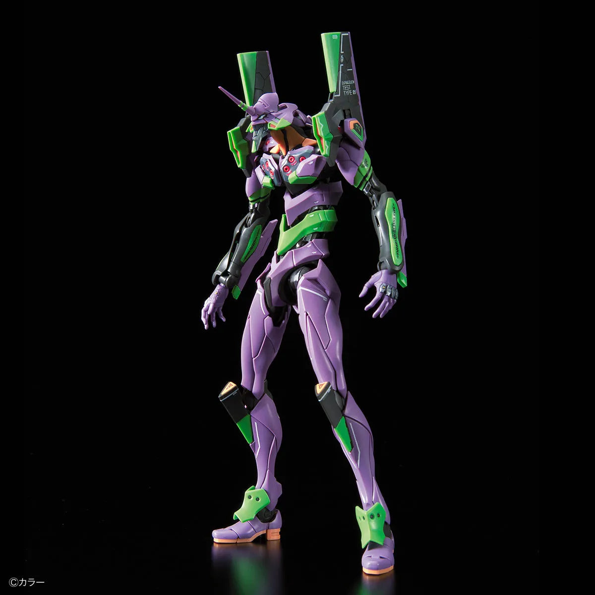 Model Kit Evangelion Unit 01 - RG - maquette montée avant