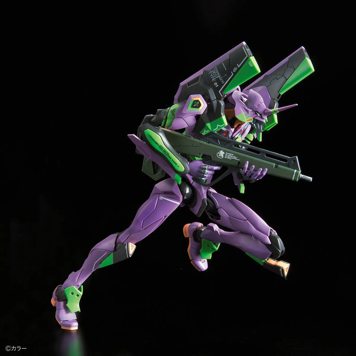 Model Kit Evangelion Unit 01 - RG - maquette montée pose courir