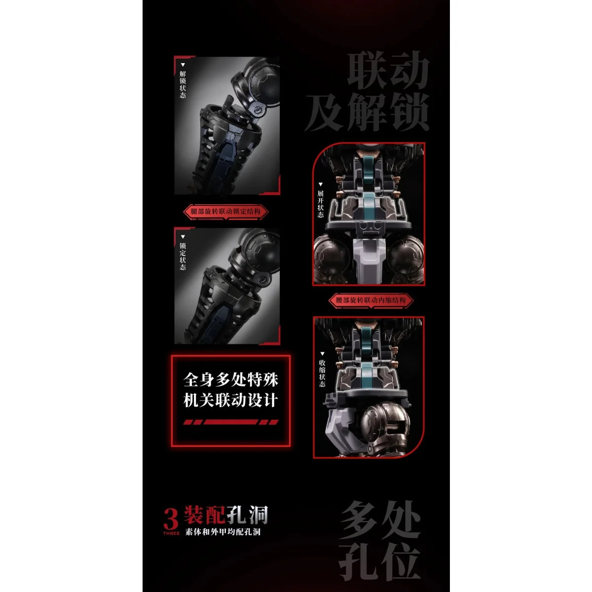 MOSHOWTOYS - Great Han Huben Kui Xiu