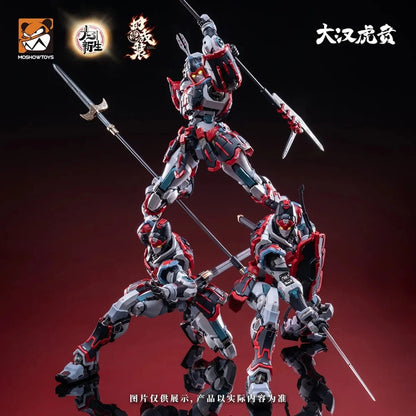 MOSHOWTOYS - Great Han Huben Kui Xiu