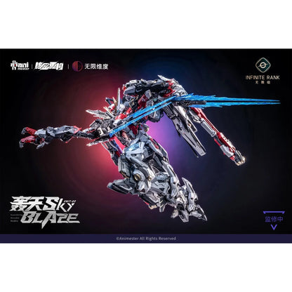 NUCLEAR GOLD RECONSTRUCTION - Mecha Sky Blaze