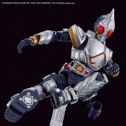 Kamen Rider - Figure-rise Standard Masked Rider Blade