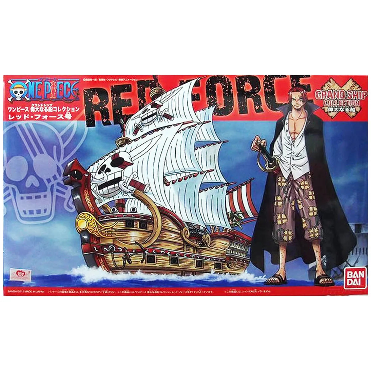One Piece Grand Ship Collection Red Force - boîte Bandai