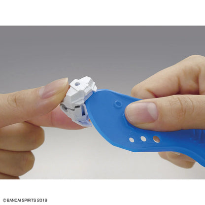 Bandai Spirits Parts Separator - démo