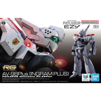 RG 1/48 AV-98Plus (Ingram Plus) Patlabor - Boîte Bandai