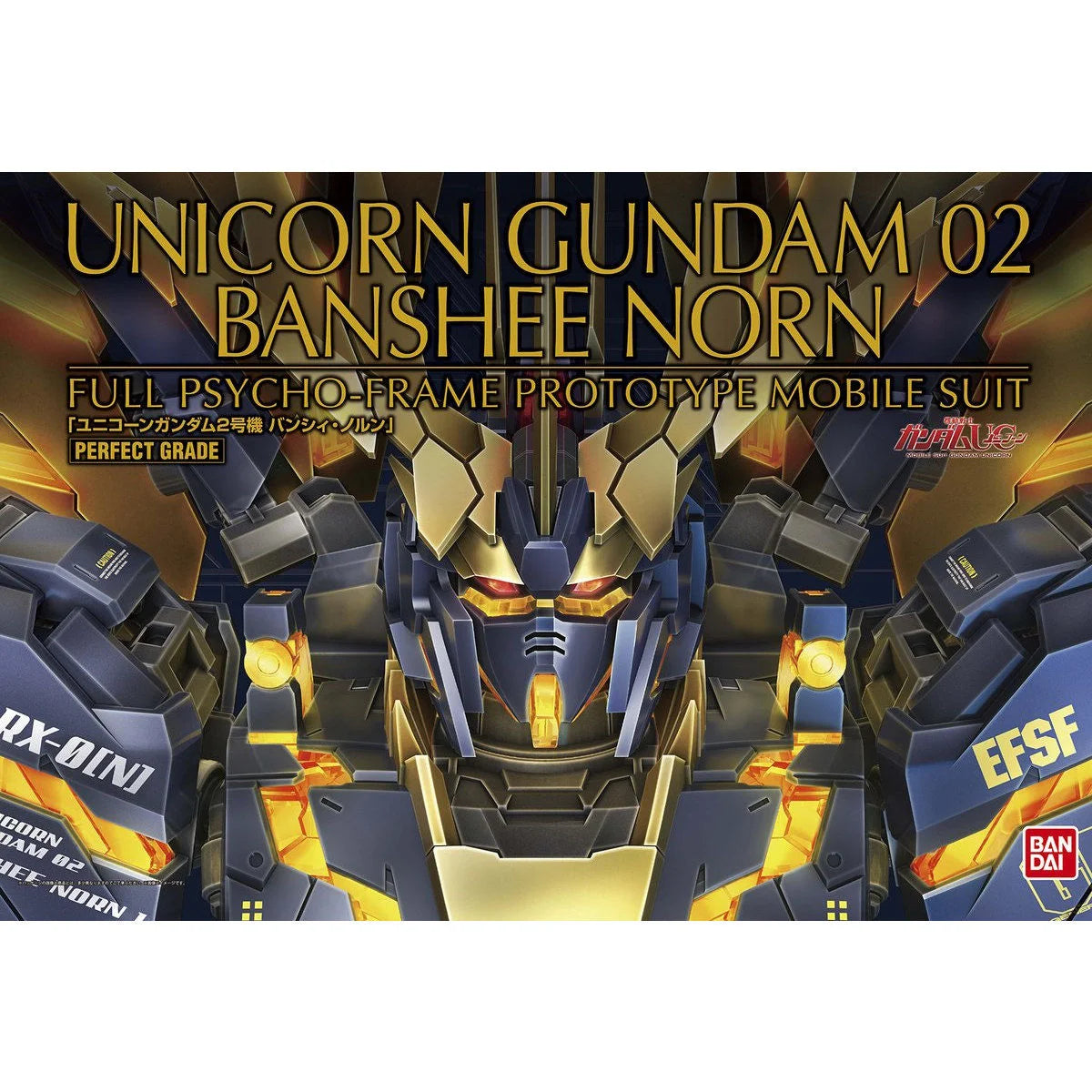 Gunpla PG 1/60 RX-0[N] Unicorn Gundam 02 Banshee Norn - Boîte Bandai