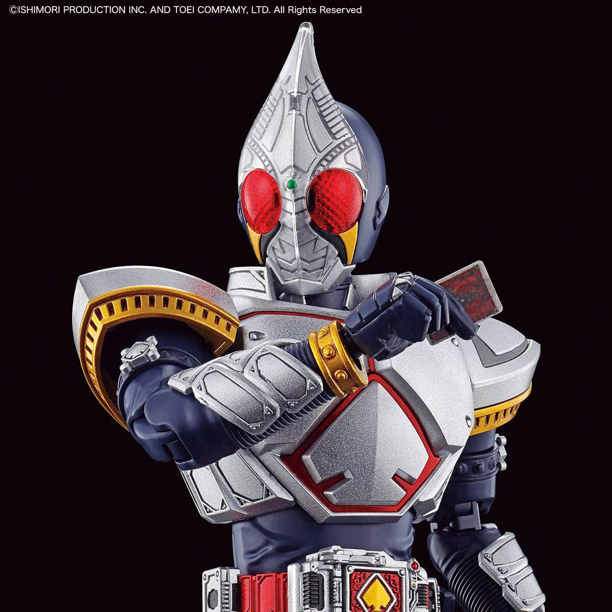 Kamen Rider - Figure-rise Standard Masked Rider Blade