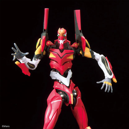 RG Evangelion Production Model-02 - Posing sans armes