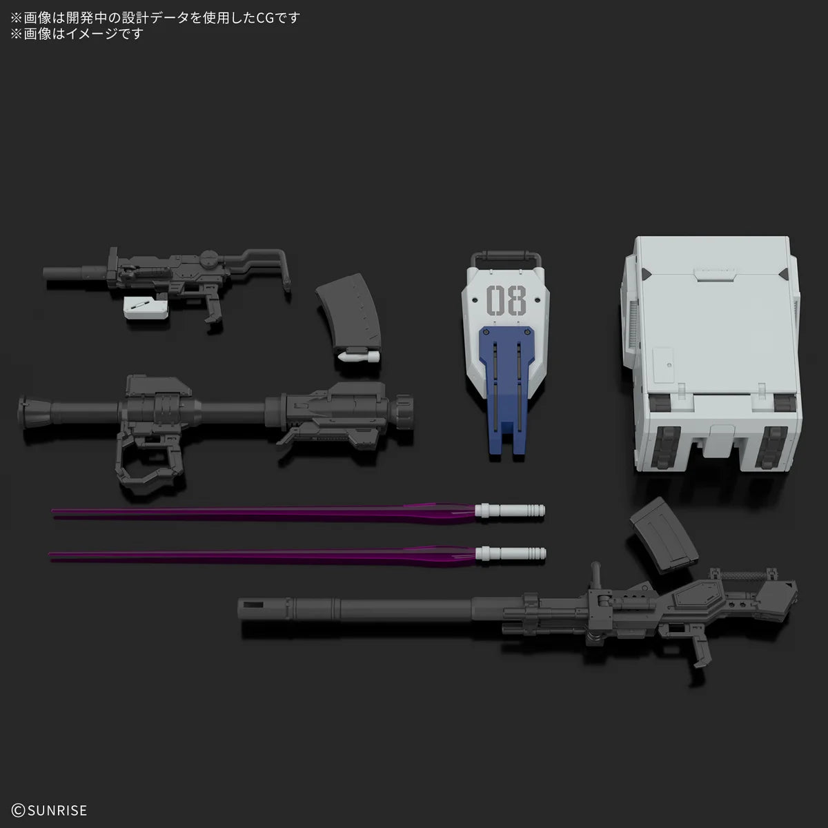 RG 1/144 Gundam Ground Type - accessoires et armes