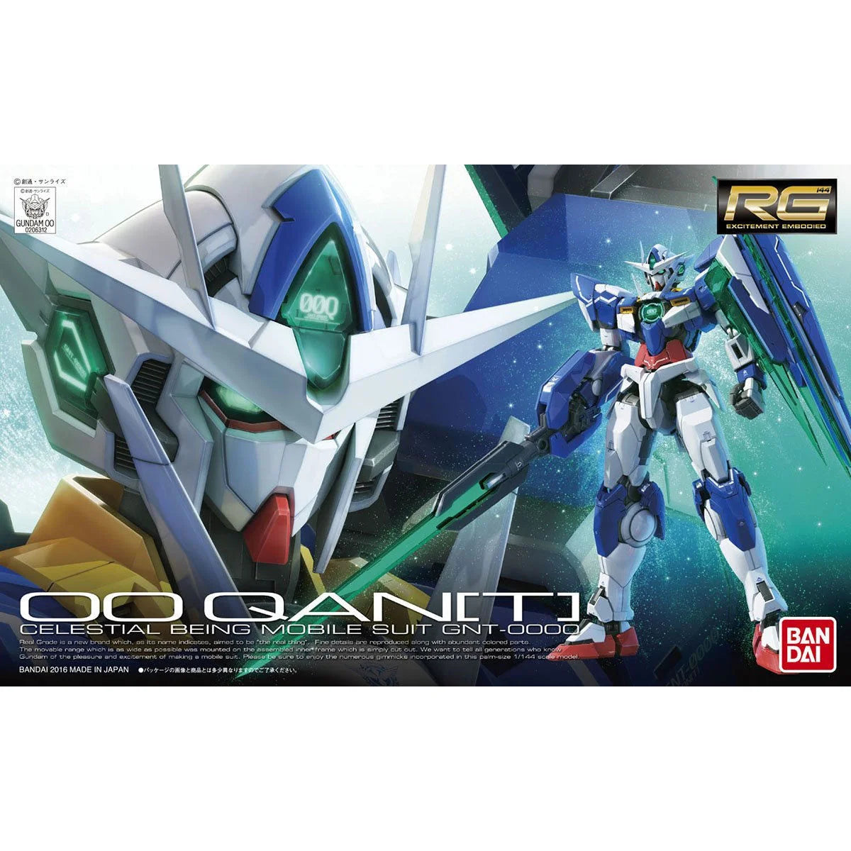 RG 1/144 OO QANT - Boîte Bandai