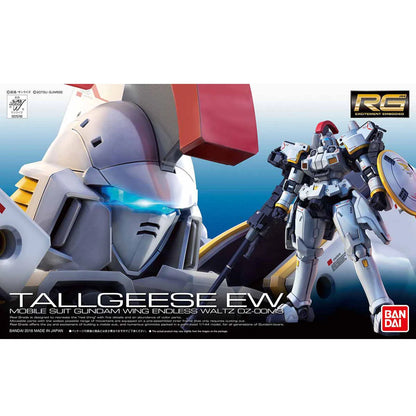 Gunpla RG Tallgeese EW - boîte Bandai