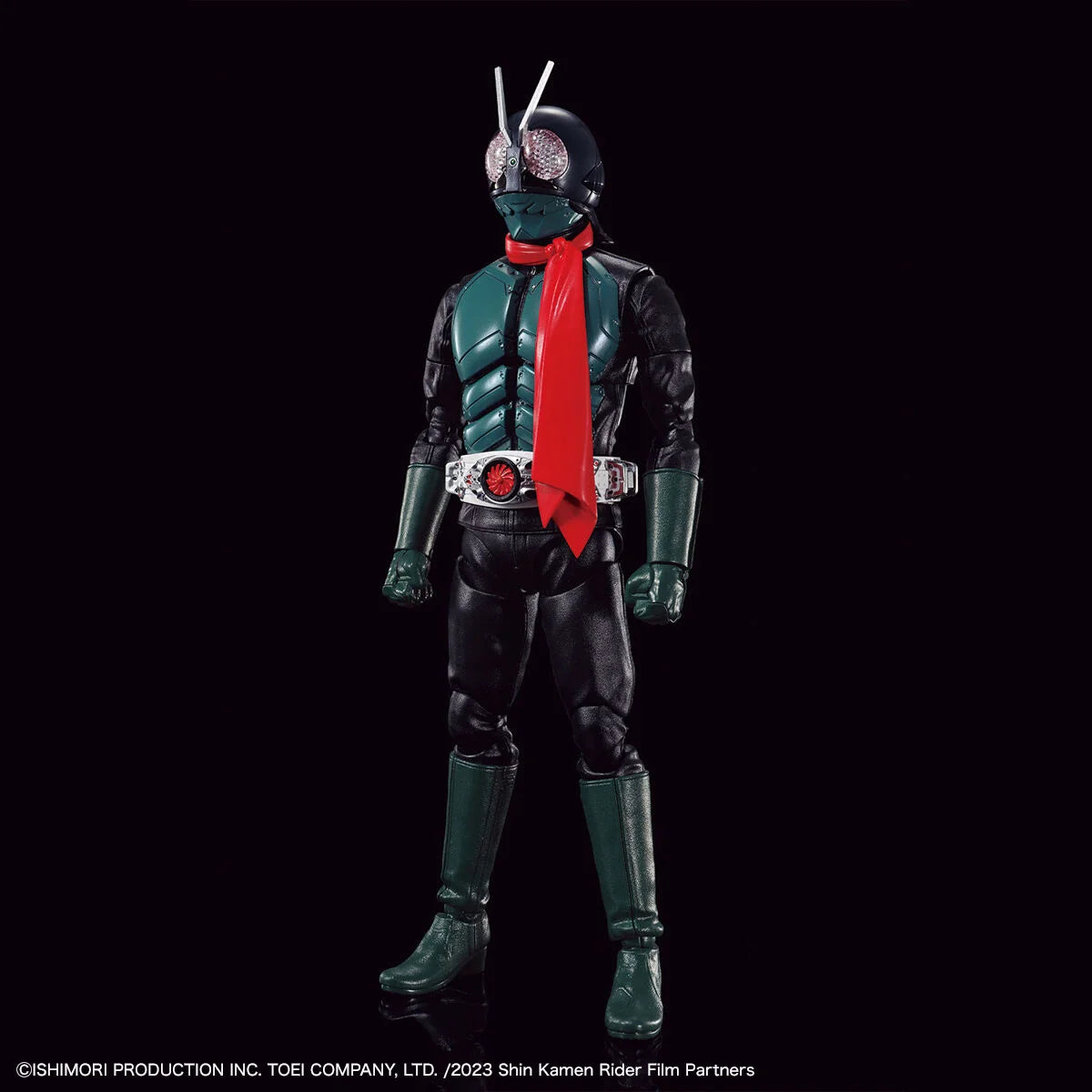 Figure-rise Standard Shin Masked Rider - Vue de face