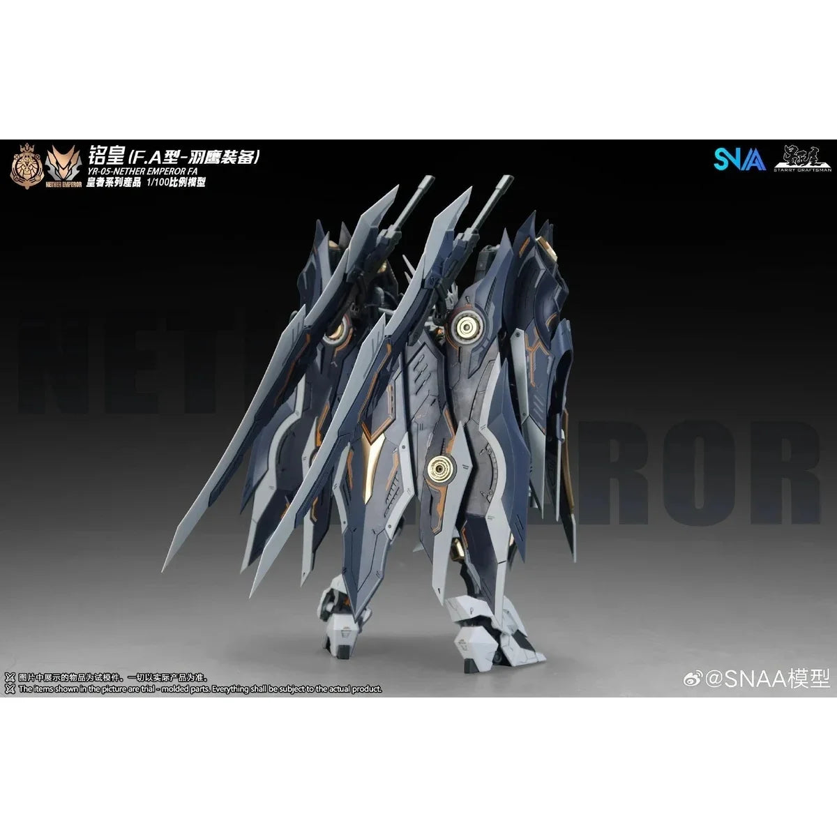 SNAA 1/100 Royal Series YR-05 Nether Emperor FA (Full Armor Type)