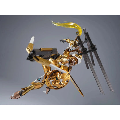 Motor Nuclear - MNP-XH08A Type Wei-Yuan Royal Guard - Préco Février 2027