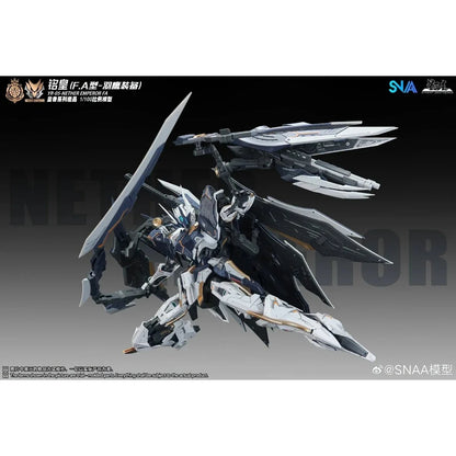 SNAA 1/100 Royal Series YR-05 Nether Emperor FA (Full Armor Type)