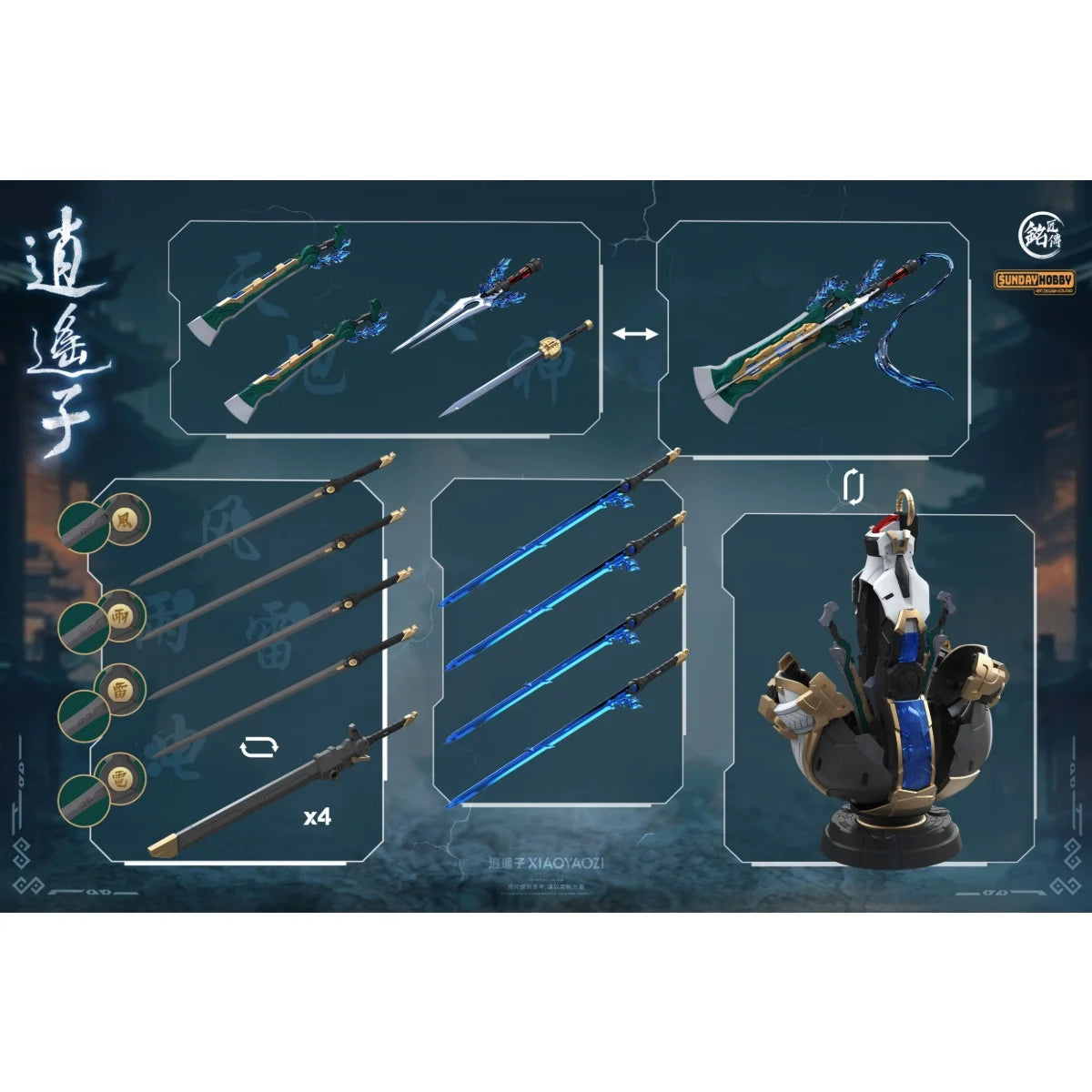 MJZ STUDIO - Xiao Yao Zi - Model Kit 22cm - Préco Janvier 2027