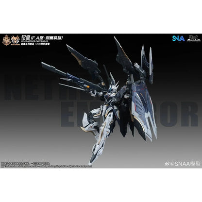 SNAA 1/100 Royal Series YR-05 Nether Emperor FA (Full Armor Type)