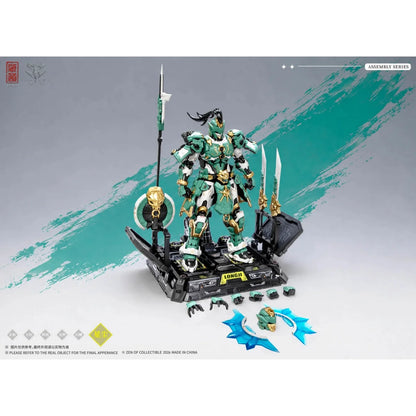 ZEN OF COLLECTIBLE - CD-AS-01EX Guardian - Model Kit 21cm - Préco Mars 2027