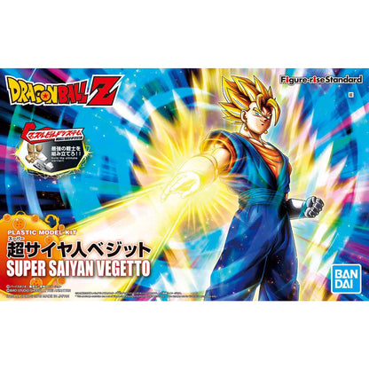 Figure-rise Standard Super Saiyan - boîte bandai