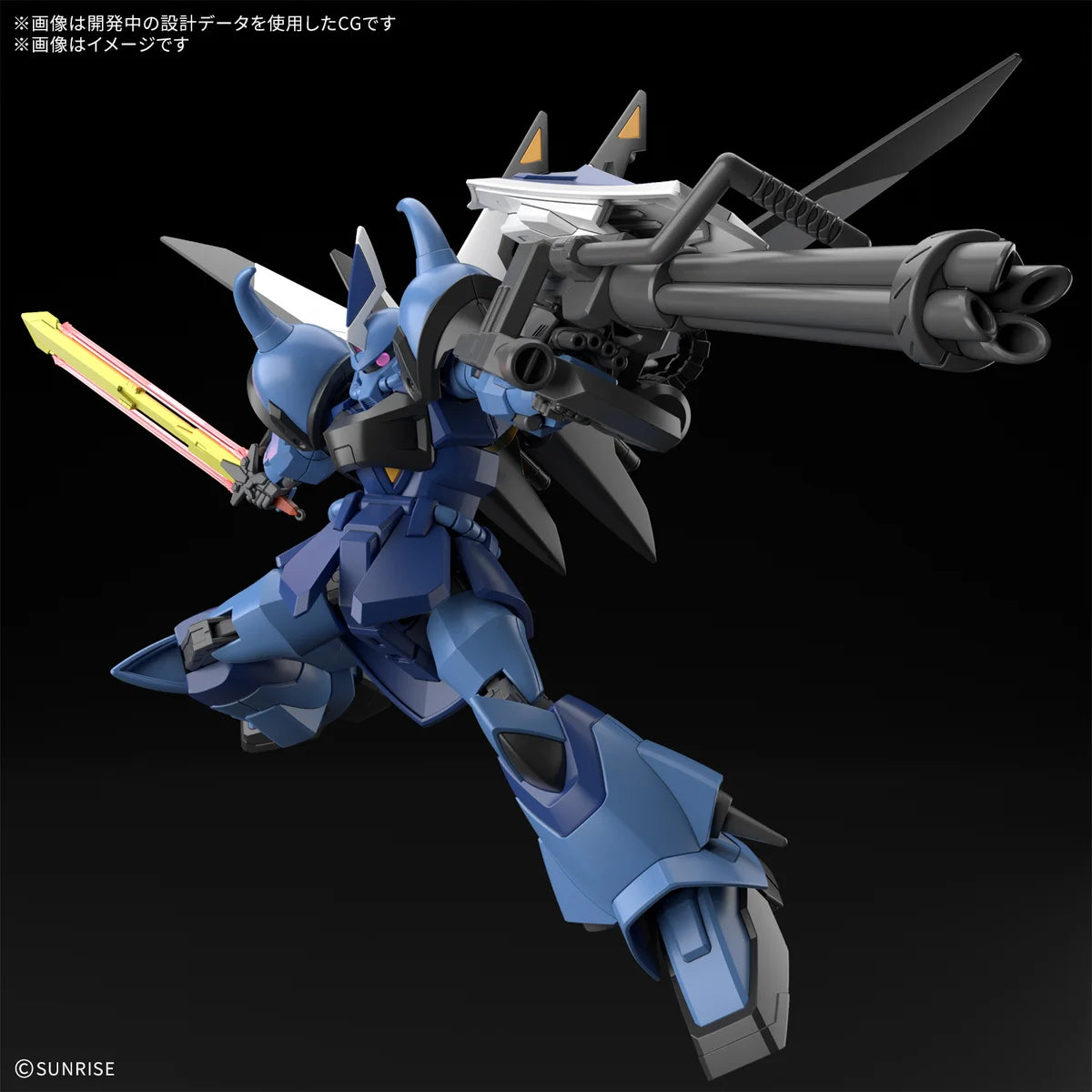 HG 1/144 Gouf Ignited Custom - Préco Juin 2027