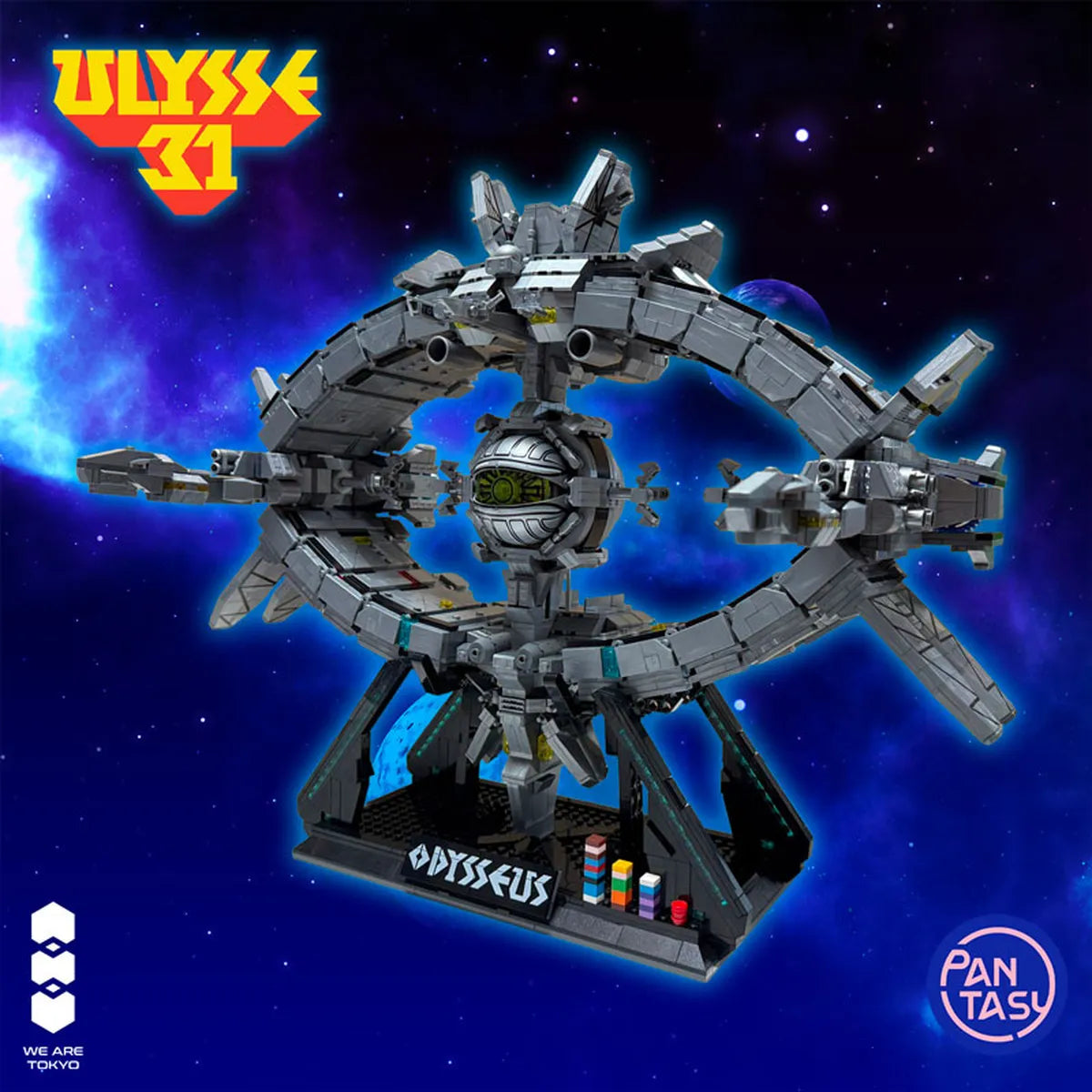 Ulysse 31 - We Are Tokyo x Pantasy - odysseus 50cm light up - vue de côté