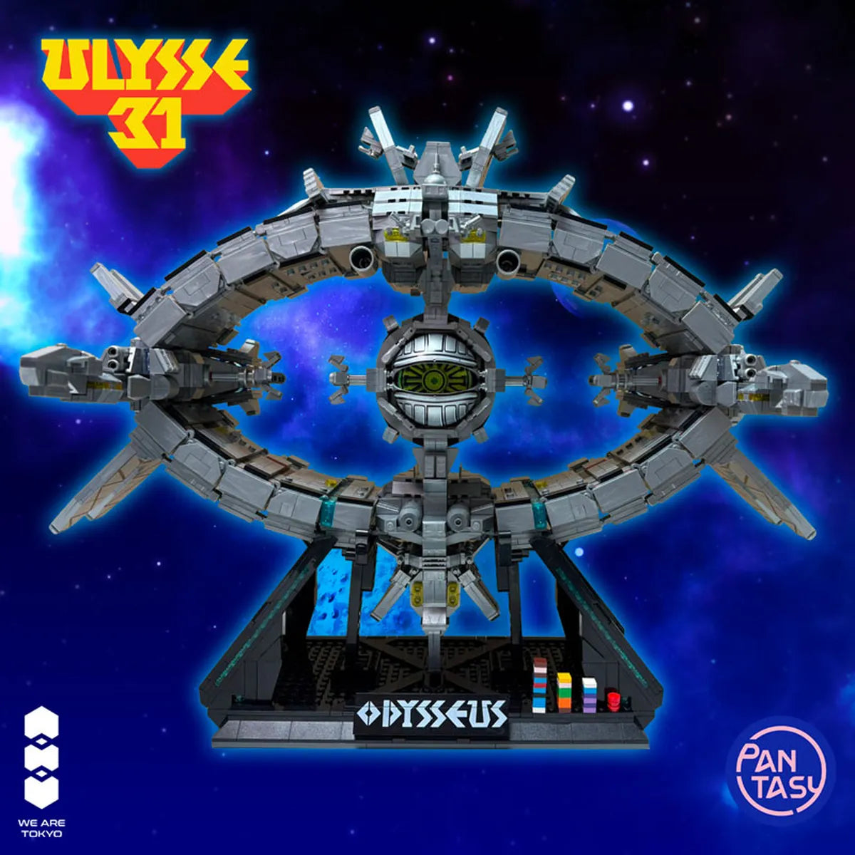 Ulysse 31 - We Are Tokyo x Pantasy - odysseus 50cm light up - vue de face œil éteint