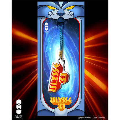 Acrylic Charm Serie 1 Ulysse 31 Logo - Blister