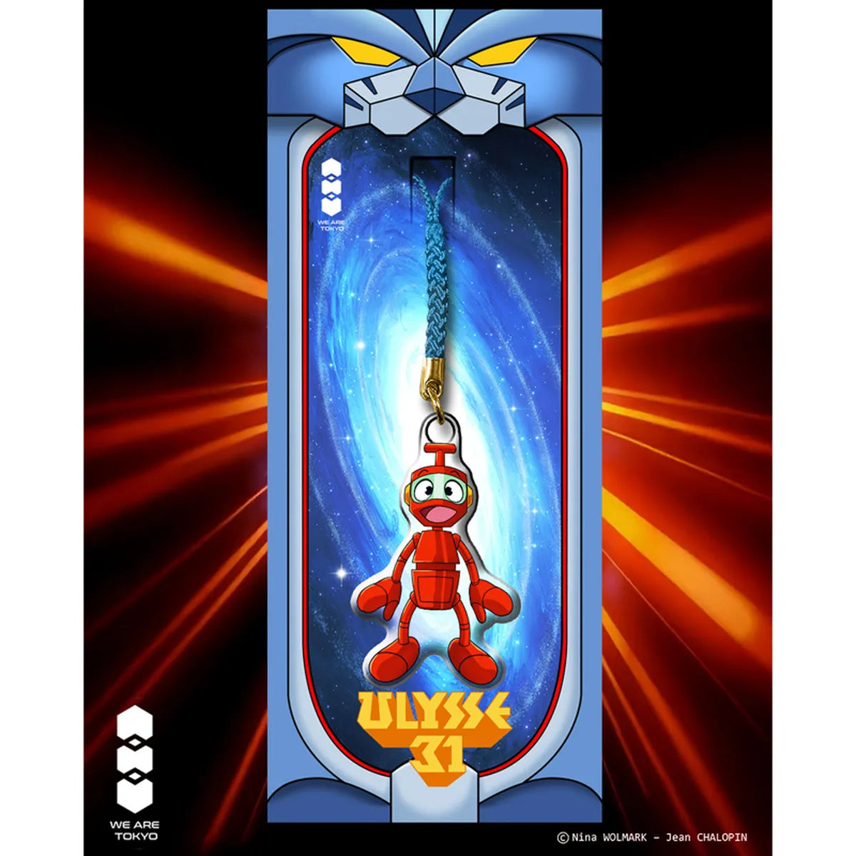 Acrylic Charm Serie 1 Ulysse 31 Nono - Blister