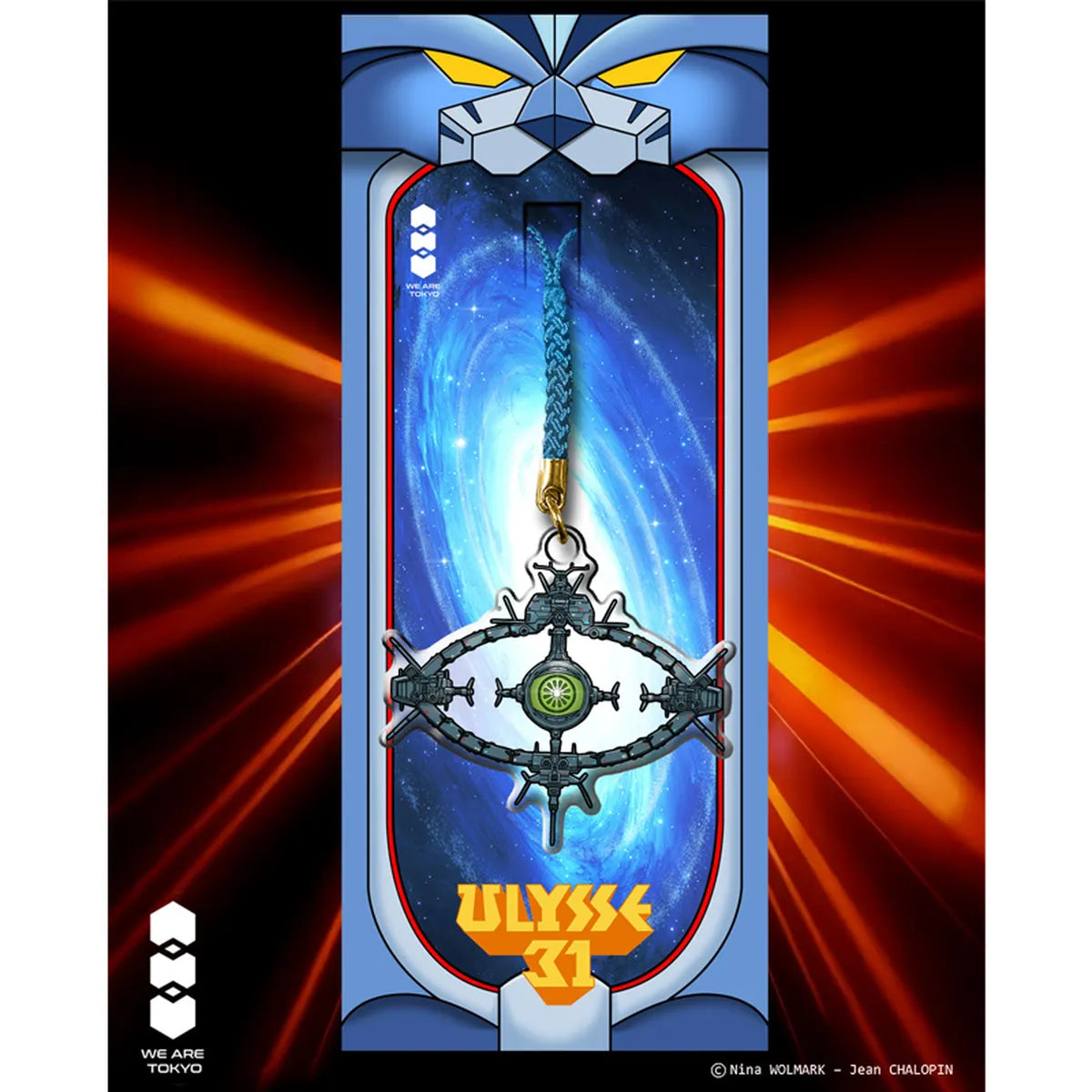 Acrylic Charm Serie 1 Ulysse 31 Odysseus - Blister