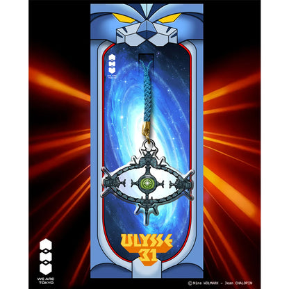 Acrylic Charm Serie 1 Ulysse 31 Odysseus - Blister