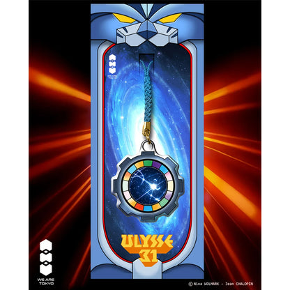 Acrylic Charm Serie 1 Ulysse 31 Shirka - Blister