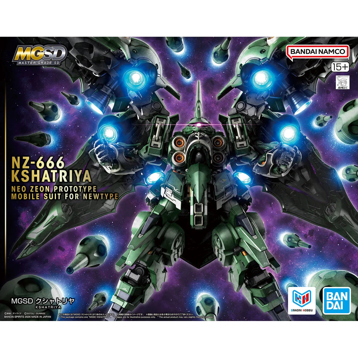 MGSD Kshatriya - Boîte Bandai