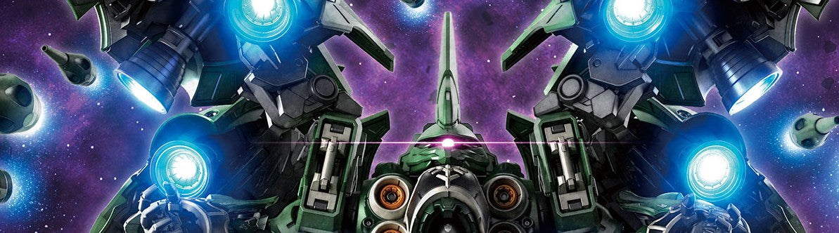 Précommandes Gunpla