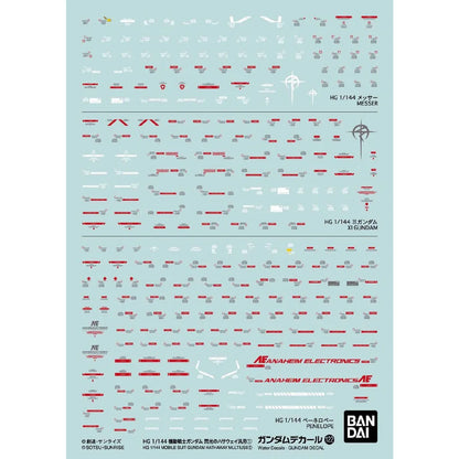 Water Decals 122 Mobile Suit Gundam Hathaway Multiuse 1