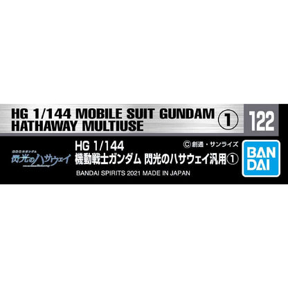 Water Decals 122 Mobile Suit Gundam Hathaway Multiuse 1 - packaging