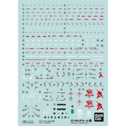 Water Decals 125 Gunpla vGundam