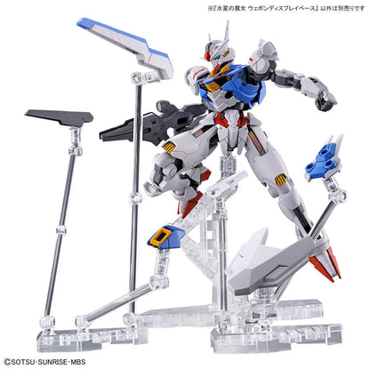 Gundam Gunpla - The Witch From Mercury - Weapon Display Base - demo avec Aerial FM