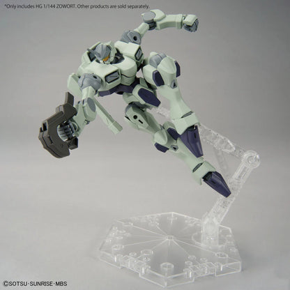 HG 1/144 Zowort - Préco Novembre 2026